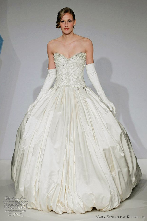 Back view of the gown showing the voluminous skirt.