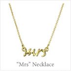 kate spade mrs necklace