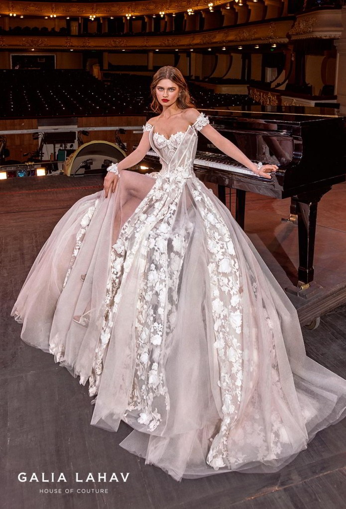 galia lahav gaga